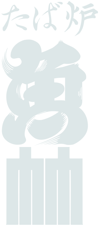 炉ばた 魚竹 宇部新川店